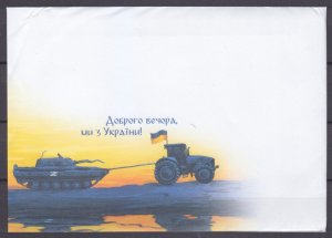 2022 Ukraine Mail envelope War in Ukraine - Tractor pulls Russian tank