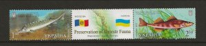 UKRAINE Sc 694 NH issue of 2007 - FISH - JOINT W/MOLDOVA 