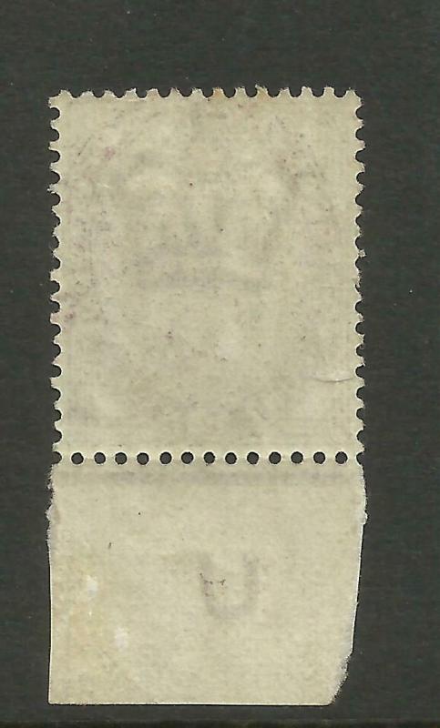 1881 1d Lilac U Control Single, Mounted Mint.  {AV7-29}