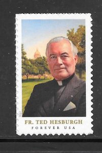 #5241 MNH Forever Single