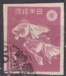 JAPAN [1946] MiNr 0357 ( O/used ) Fische
