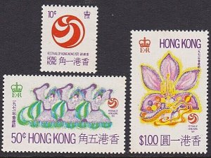 HONG KONG 1971 Festival of HK set MNH......................................69378