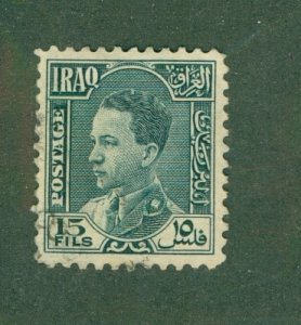 IRAQ 66-7 USED BIN $0.50