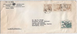 U.N. Fishery Division, Pusan, Korea to Seattle, Wa 196x Airmail (52726)