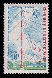 Ivory Coast 328 MNH