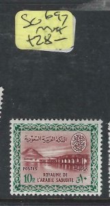 SAUDI ARABIA     (P0308B) SG 697   MNH 