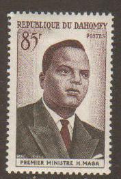 Dahomey #140  Mint