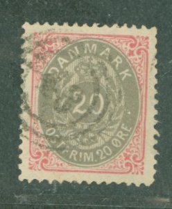 Denmark #31 Used Single