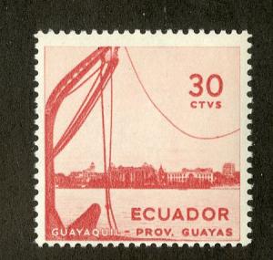 ECUADOR 624 MNH SCV $2.50 BIN $1.25 PLACE