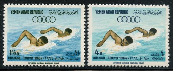 Yemen 1964 Summer Olympics set Sc# 196-96I NH