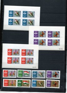 HUNGARY 1961 FLORA & FAUNA SET OF 8 STAMPS & 11 SHEETS OF 4 STAMPS MNH