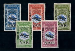 [77955] Yemen YAR 1963 Revolution OVP YAR Airmail  MLH