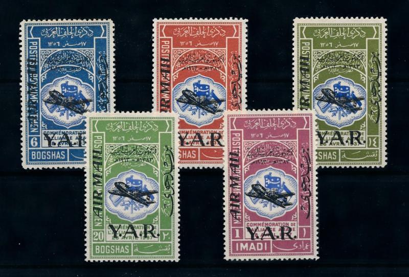 [77955] Yemen YAR 1963 Revolution OVP YAR Airmail  MLH