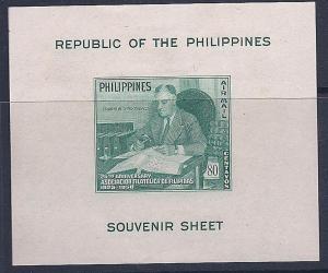 Philippines 1950 Sc# C70 Souvenir Sheet