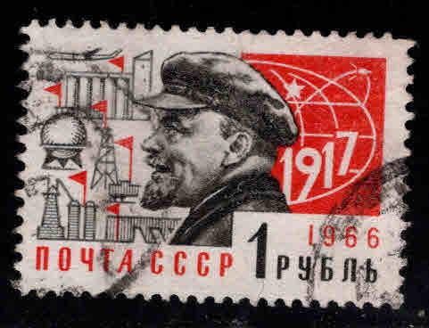 Russia Scott 3268 Used Lenin stamp