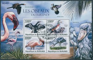 Burundi 2011 CTO Birds on Stamps Shoebill Flamingos Goose Cormorants 4v M/S