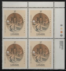 Canada 1988 MNH Sc 1216i 37c Ironworks Blast Furnace Variety UR Plate Block