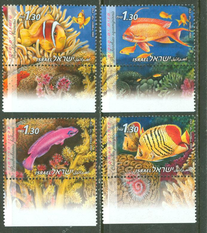 Israel # 1547-50 Red Sea Fish  TABBED   (4) Mint NH