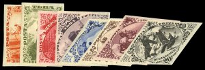 Tannu Tuva #45a-52a Cat$135, 1934 1k-20k, imperforate, complete set, never hi...