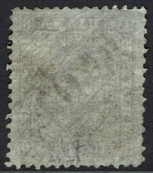 BRITISH GUIANA 1862 SHIP 12C PERF12.5-13 USED