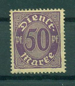 Germany sc# O8 (2) mh cat value $.25