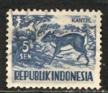 Indonesia: 1956; Sc. # 424; O/Used, Single Stamp