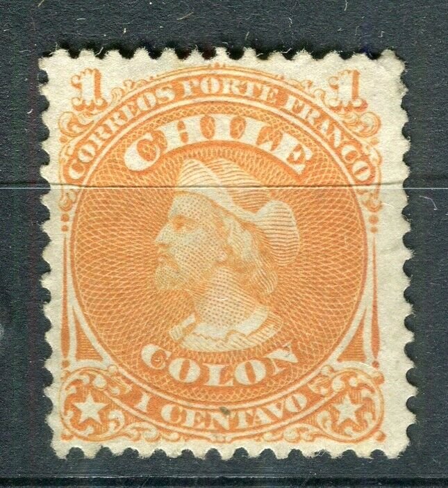 CHILE; 1867 early classic Columbus issue fine Mint hinged 1c. IMPERF VARIETY