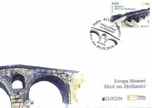 MONTENEGRO / 2018, (FDC) EUROPA CEPT (BRIDGES), MNH 