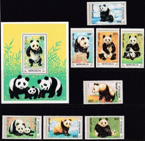 Mongolia, Fauna, Animals, Giant Panda MNH / 1990