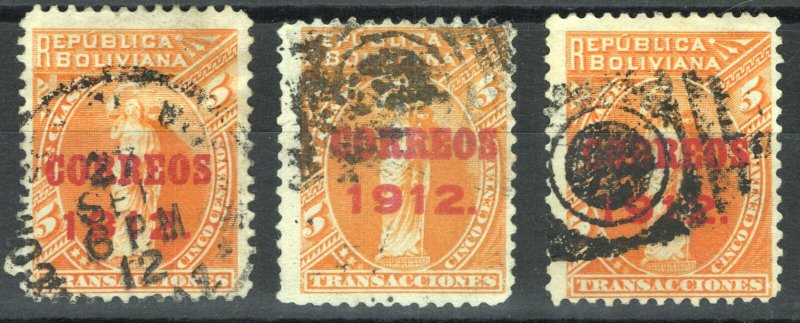 ZAYIX Bolivia 100 Used 5c Orange Overprint (3) XXX 081922S22