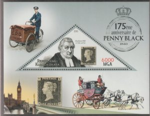 Penny Black  perf sheet with TRIANGULAR SHAPED value mnh
