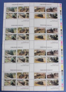 AUSTRALIA Railways 1985 Thirlmere Railway $1.50 error IMPERF sheet. MNH **