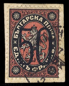 Bulgaria #22 Cat$360, 1885 50s on 1fr black and red, used on piece