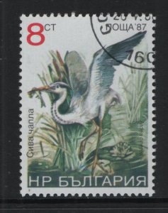 Bulgaria   #3328C   cancelled  1987  birds  8s