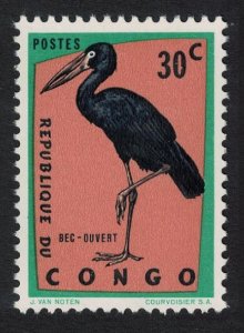 DR Congo African Open-bill Stork Birds 30c 1962 MNH SG#470