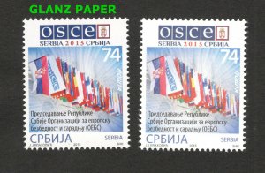 SERBIA-MNH-OSCE, EUROPA-FLAGS-SECOND PRINT,GLANZ PAPER,LIMITED PRINTING-2015.