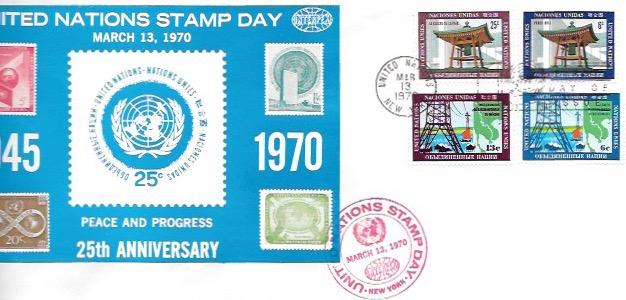 United Nations FDC. 1970 UN Stamp Day - 25th Anniversary
