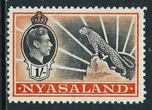 Nyasaland Protectorate, Sc #62, 1sh MH