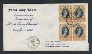 Nyasaland  1953 QEII Coronation block of four on First Day Cover