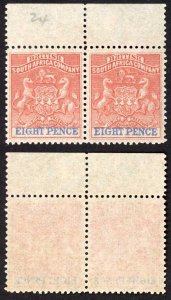 Rhodesia SG24 8d Rose Red Ultramarine Perf 14.5 Marginal Pair M/M