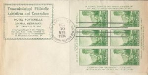 751 TRANS-MISSISSIPPI YOSEMITE SS - Unk #30 var