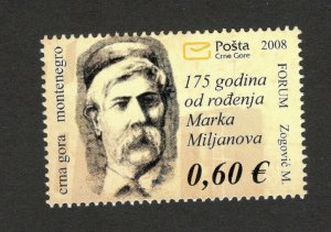 MONTENEGRO-MNH**  STAMP-FAMOUS-MARKO MILJANOV-2008.