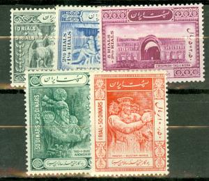 Iran B6-10 mint CV $15.50