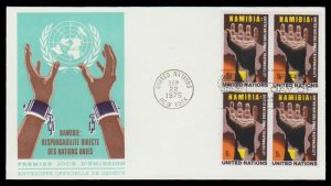 UNITED NATIONS 1975 FDC. # 5