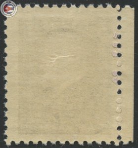 Cuba 1953 Scott 510 | MNH | CU18733