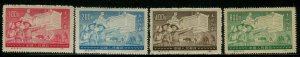 PEOPLE'S REPUBLIC OF CHINA #128-131 MINT REPRINT SET