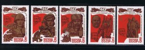 WWII VICTORY = full Set of 5 Russia 1985 Sc 5349-53; Mi 5490-94 MNH