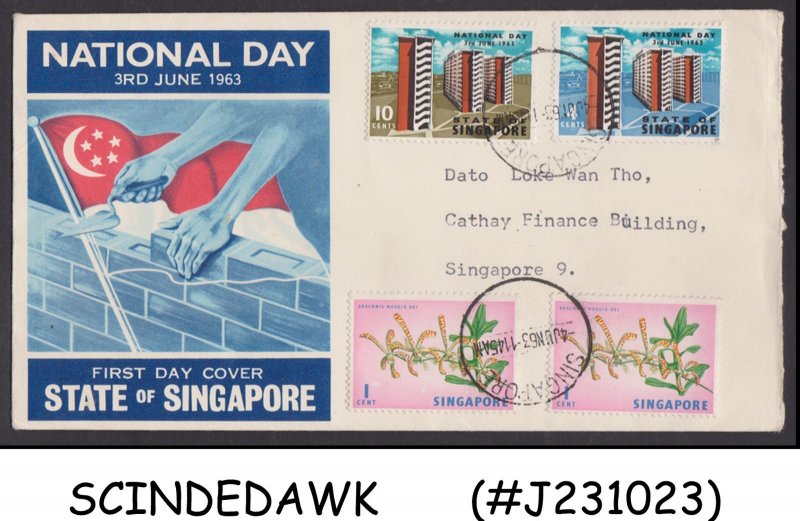 SINGAPORE - 1963 NATIONAL DAY - FDC