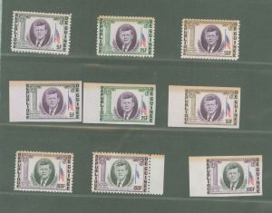 Guinea #325-327/C56  Single (Complete Set)