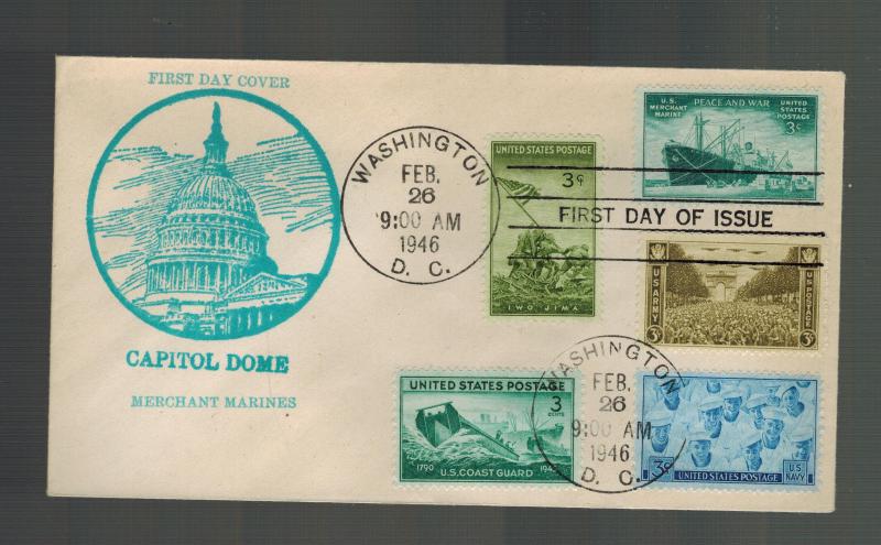 1946 USA Merchant Marine FDC  first day cover Capitol Dome Washington DC WW2